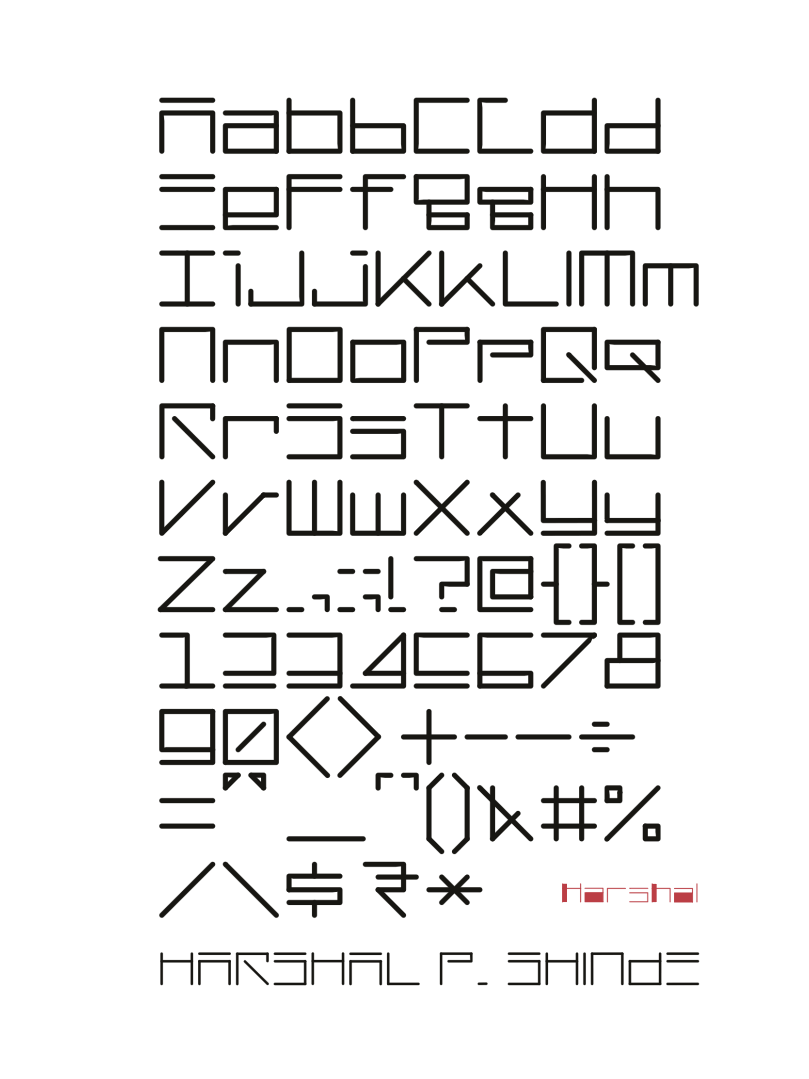 Urban Arts alphabet constructed on a square 4×4 grid